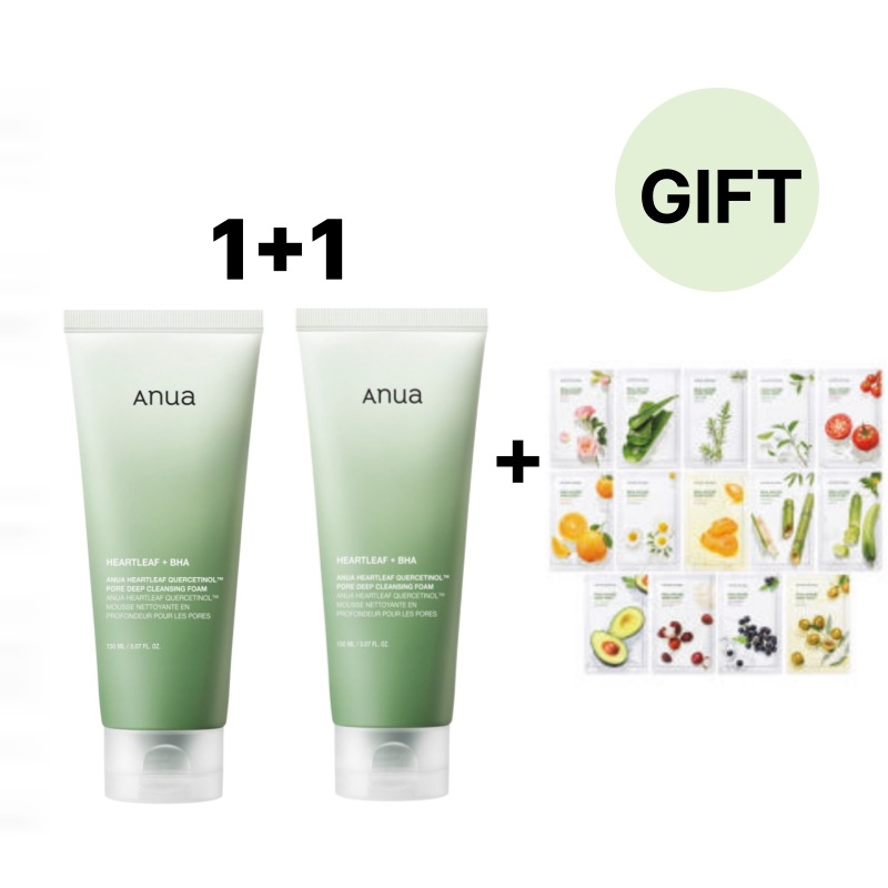 【2本セット】ドクダミ フォアコントロールクレンジングオイル+ドクダミ サクシニックモイスチャー クレンジングフォーム 150ml 毛穴・皮脂・黒ずみ・韓国コスメ