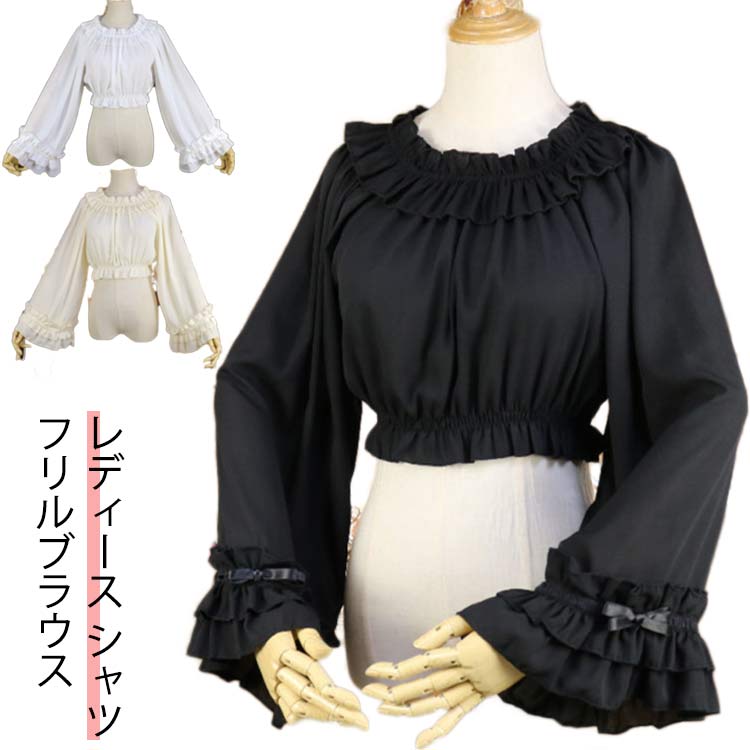 ロリータ姫袖丸襟シフォンブラウスシャツゴージャスフリルブラウスリボン修身レース柔らかいお茶会ゴシックロリータゴスロリボリュームクラシカルレディース
