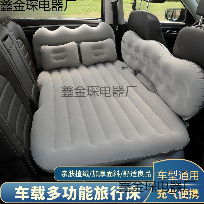 フォルクスワーゲンラビダサギタリングドゥティグアンカーインフレータブルベッドカーマットレスリアエキゾーストクッションベッドスリーピングマット 2222222