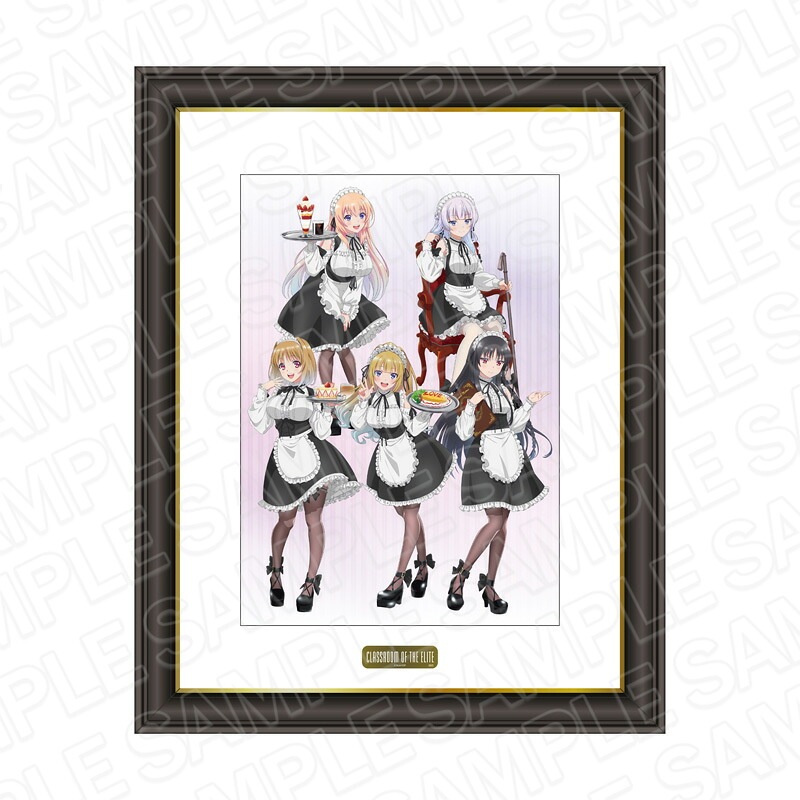 【新品/公式】 ようこそ実力至上主義の教室へ 2nd Season_メモリアルアート メイド服 ver. 公式グッズ 公式ライセンス colleize コレイズ アニメ キャラクター グッズ