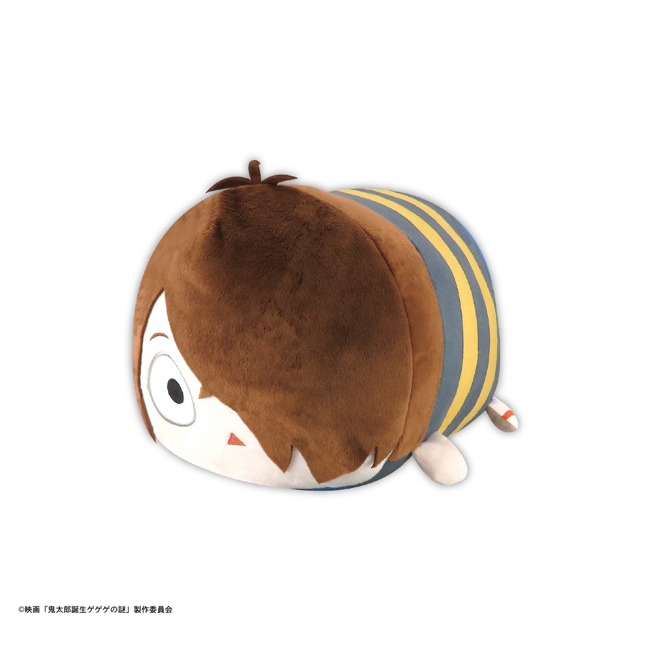 【新品/公式】 鬼太郎誕生 ゲゲゲの謎_GG-13 ぽてコロマスコットBIG C 鬼太郎 公式グッズ 公式ライセンス colleize コレイズ アニメ キャラクター グッズ