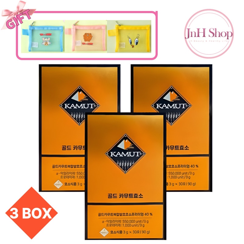 正規品 [3個 大容量] ゴールドカムート 酵素 90包 (30包x3BOX) セット ダイエット サプリメント 韓国 人気 おすすめ ダイエットサポート 炭水化物 分解 甘い サツマイモ 味