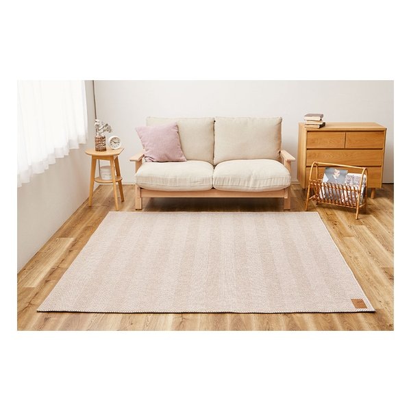 ヘリンボンラグ ボーナ 約230×230cm 洗濯可 ホットカーペットカバー ブラウン 240638213