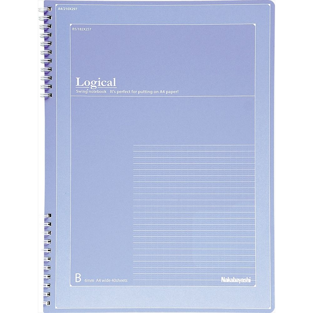 （まとめ買い）ナカバヤシ スイング/ロジカル Wリングノート A4ワイド B罫 NW-A401WB [x10セット]