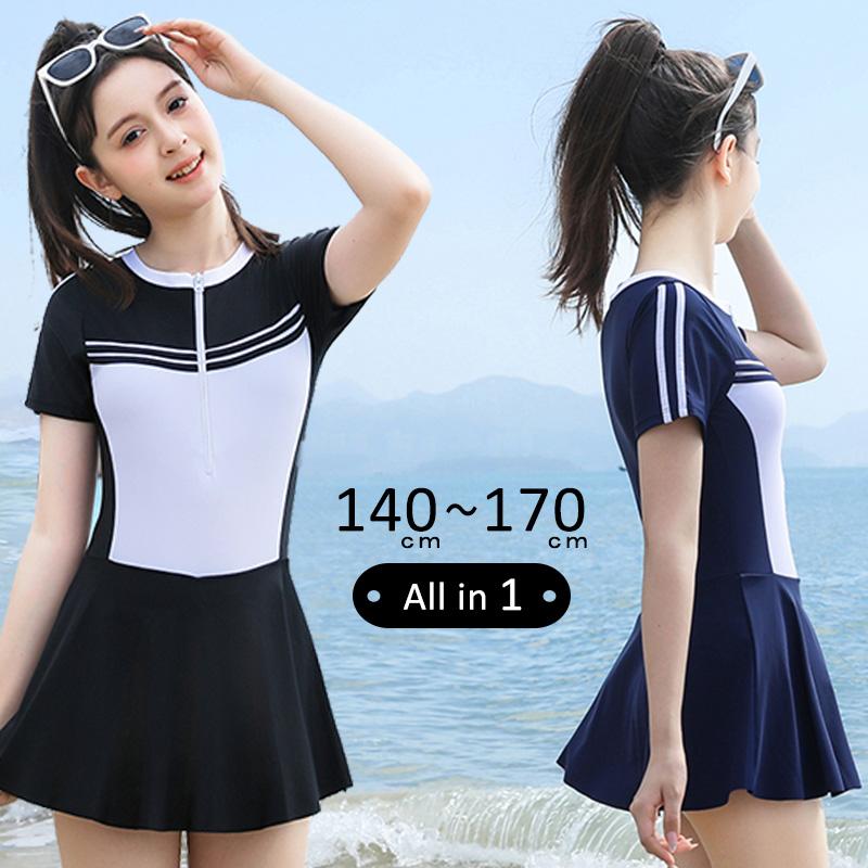 【2点購入で150OFF】品質良い!店舗お勧め! キッズ水着 ワンピース 女子 体型カバー スポーティー オールインワン お姉さんっぽ 上下 半袖 スカート 夏 海 プール リゾート 白 黒
