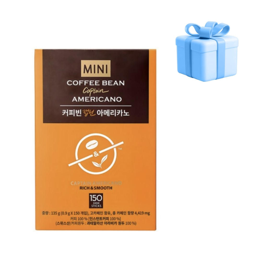 コーヒービーン キャプテン アメリカーノ スティックコーヒー 150ea 5,381円