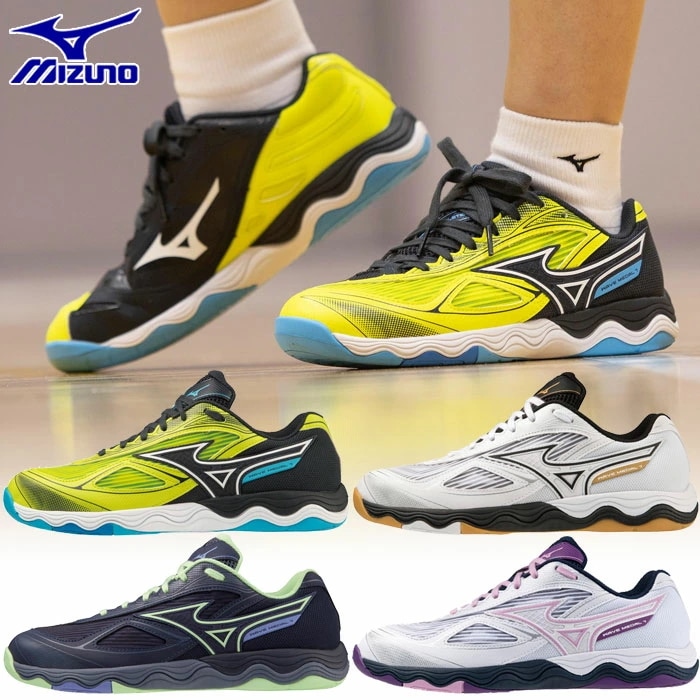 2E幅 メンズ レディース ウエーブメダル7 卓球シューズ ローカット 81GA2315