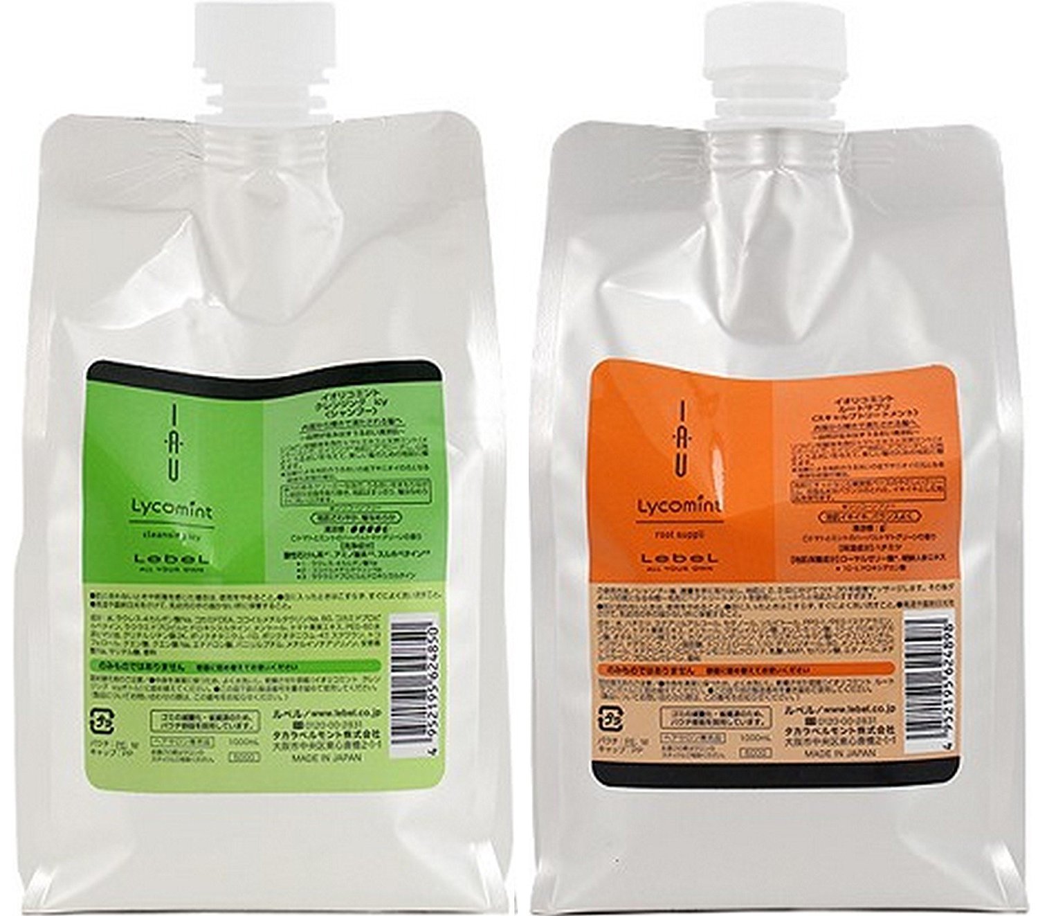 【送料無料】 ルベル イオ リコミント クレンジング アイシー ＆リコミント ルートサプリ 1000ml　セット【詰替え】
