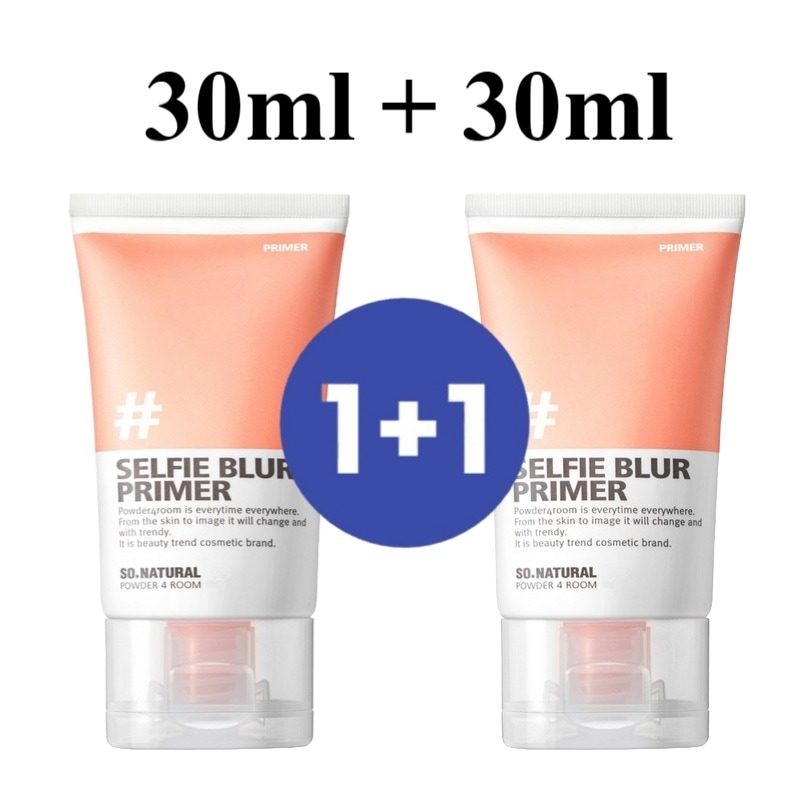 セルフィーブラープライマー 30ml + 30ml / 毛穴 / ぼかし効果 / 滑らかな肌