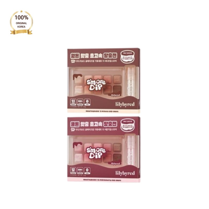 【公式正品】ムードキーボード 11色：11色のパレットで自分らしい感性メイクを完成柔らかな発色と繊細な質感で日常メイクはもちろん特なシーンのメイクアップにもぴったりな多用途パレットです