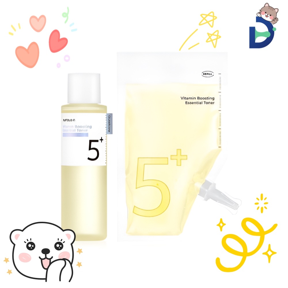 [痕跡/ ブライトニング] 5番 グルタチオンC ビタ水液 エッセンシャル トナー 200ml リフィル 企画(+200ml リフィル)