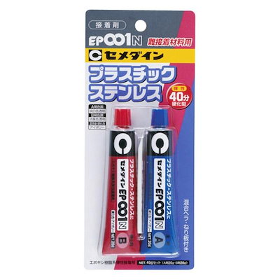 他サイト： セメダイン EP001N P40g RE－004 資材 接着剤 特殊接着剤の商品画像