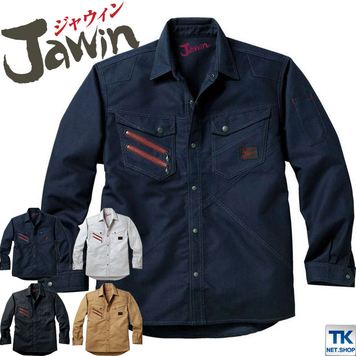長袖シャツ 作業服 作業着 ジャウイン Jawin 自重堂 作業シャツ カジュアルワーク 秋冬 /jd-52304-b