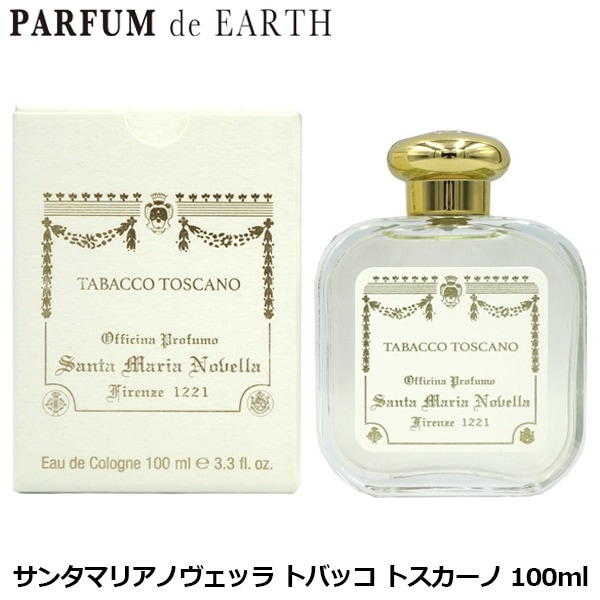 サンタマリアノヴェッラ Santa Maria Novella トバッコ トスカーノ オーデコロン EDC SP 100ml（2878）