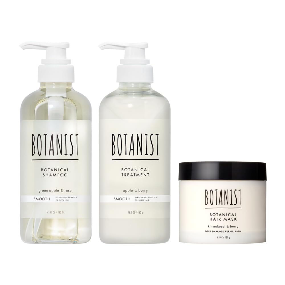 BOTANIST ボタニスト シャンプー トリートメント ヘアマスク 3点セット スムース ディープダメージケア