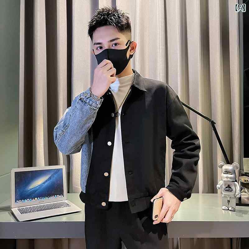 アウター メンズ カジュアル おしゃれ ステッチ ジャケット 春秋 トップス スリム トレンディ ジャケット