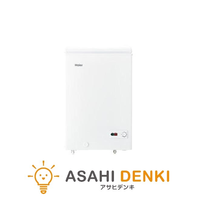 ハイアール JF-NC100A-W ホワイト 冷凍庫 (100L・上開き)