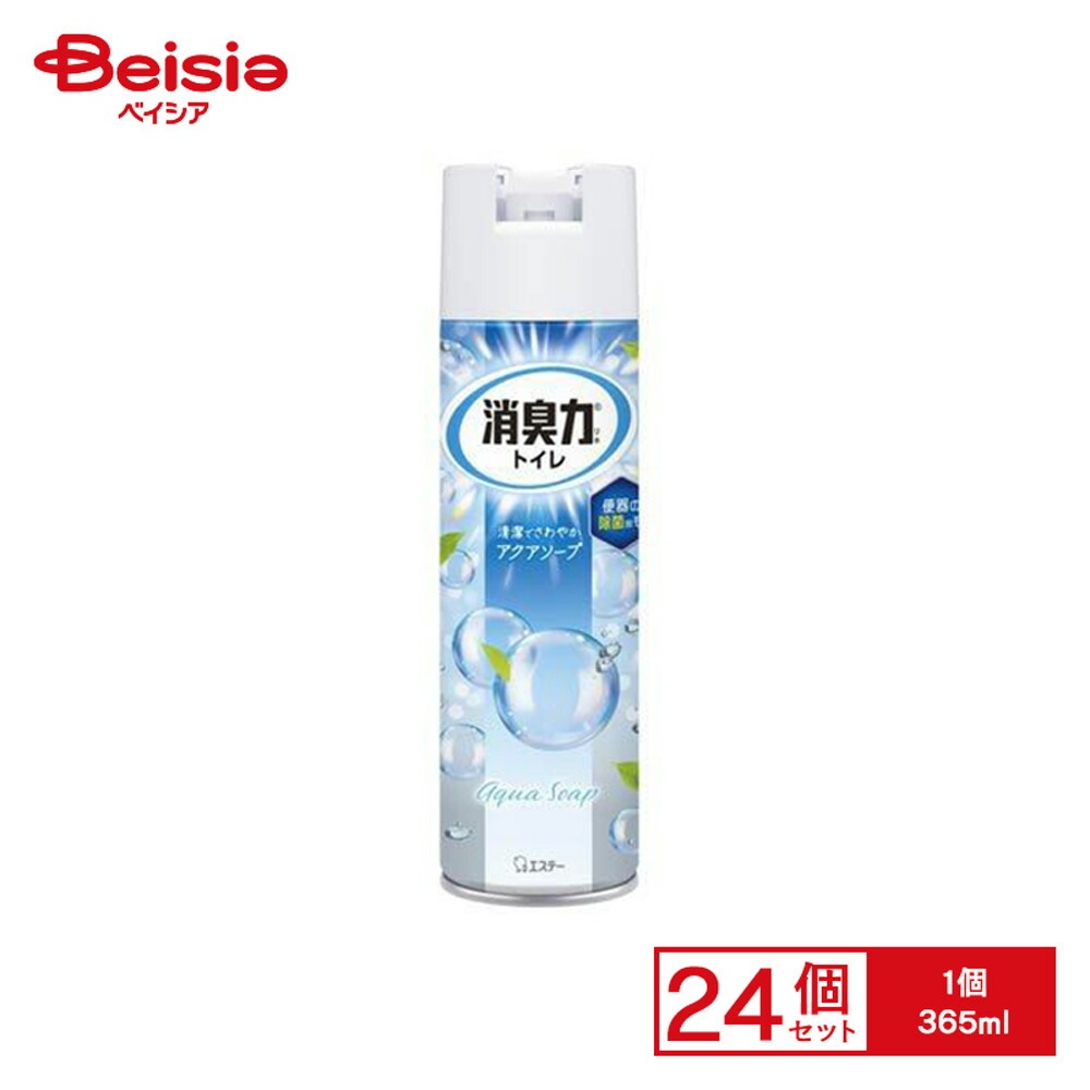 エステー トイレの消臭力スプレーアクアソープ365ml×24個セット