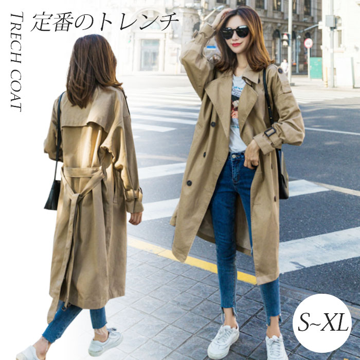 秋定番!トレンチコート！共布のベルト付きスッキリシャープな印象に カーキ チェスターコートレディース 秋 アウター ステンカラーコート