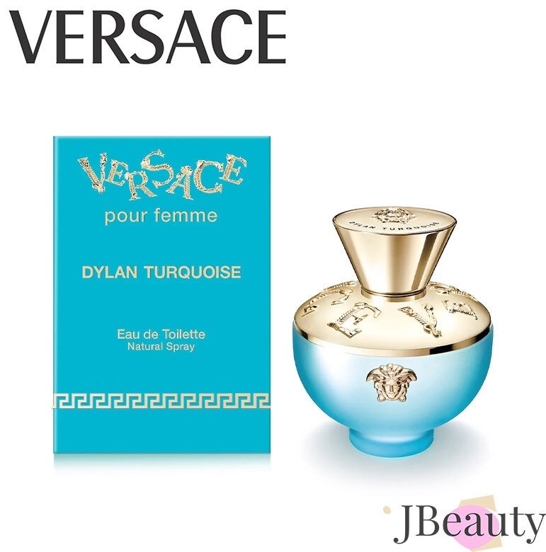 Versace ディラン ターコイズ EDT 50ml
