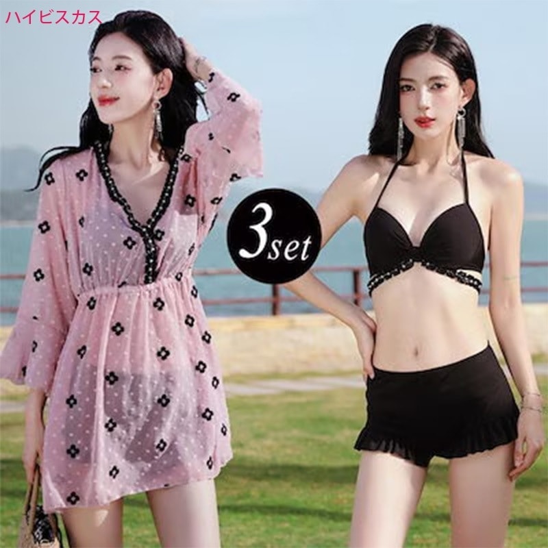 【急速出荷!】水着レディース 体型カバー 3点セット ビキニ ワンピース 長袖 カシュクール リブ 花柄 ドット パール風ビジュー アンダーリボン 黒