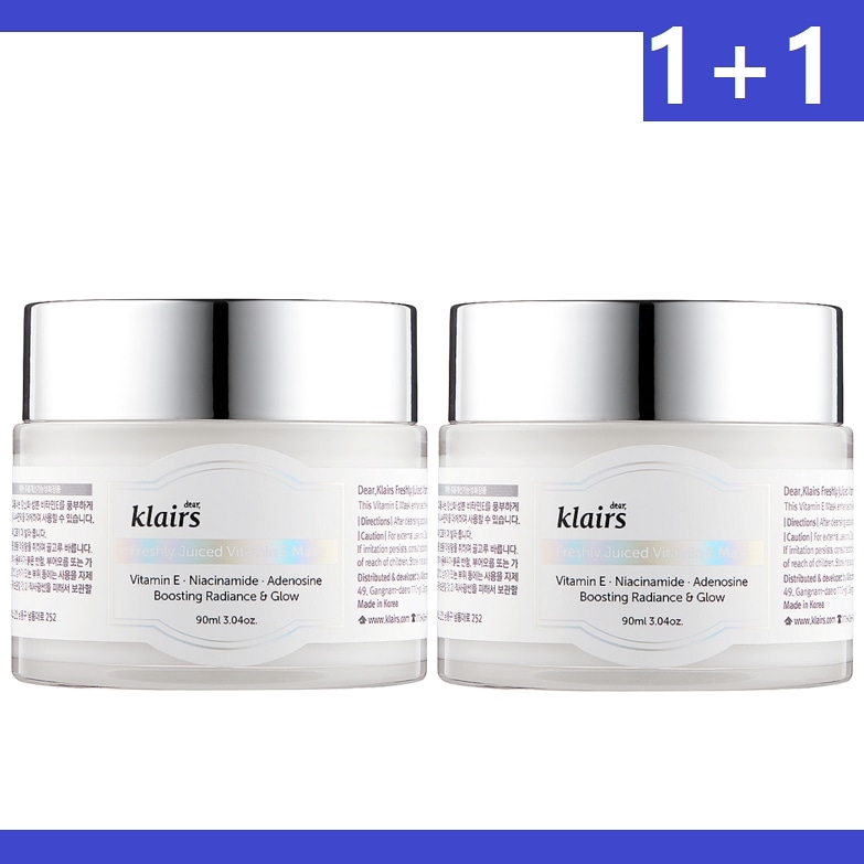 1+1 クレアス(Klairs)フレッシュリージュースドビタミンEマスク 90ml 3.04fl.oz. 韓国コスメ / トーンアップ / ビタミンE / ナイトクリーム