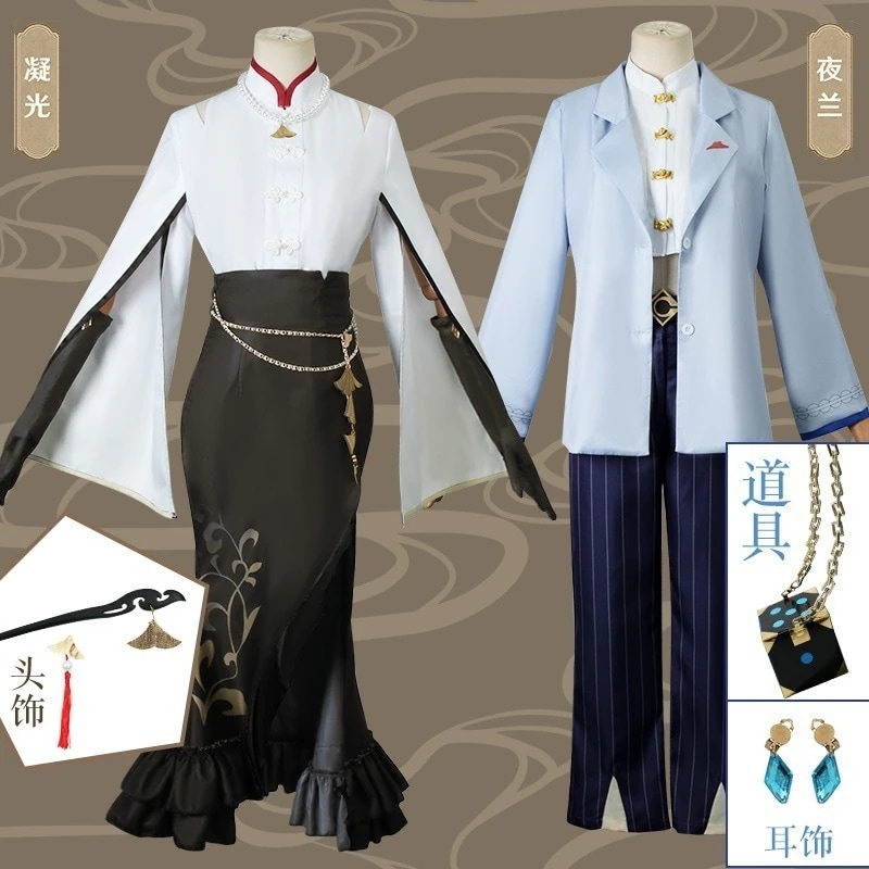 仮装元神cos服夜蘭凝光必勝客連名コスプレ必勝客連動夜蘭凝光 コスプレ イベント用品