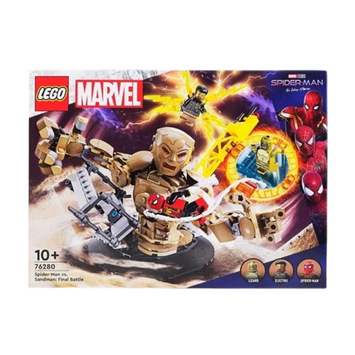 レゴマーベル76280スパイダーマン対サンドマン最後の戦いクリスマスこどもの日各種記念日知人ギフト学校教区