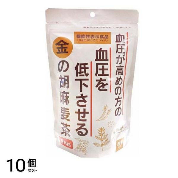 小川生薬 金の胡麻麦茶 Plus 22袋入 10個セット