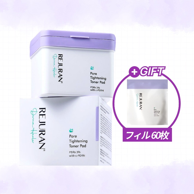ダーマ ヒーラー フォア タイトニング トナー パッド 60枚+リフィル 60枚/ 60枚 単品