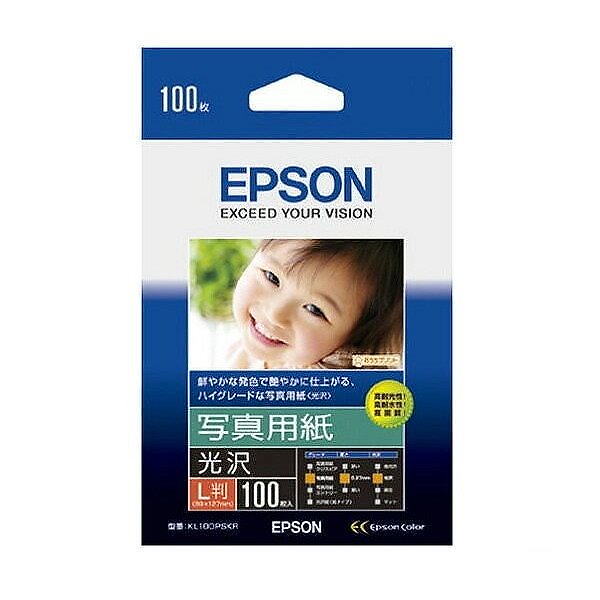 EPSON 写真用紙 光沢 L判 格安 価格でご提供いたします エプソン 手数料無料 100枚 KL100PSKR