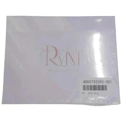 リウム RYM ポータブルストレートコームヘアアイロン ライトパープル WK-BAE01-LP
