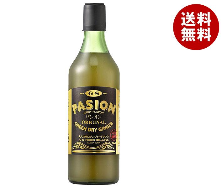 ジーエスフード GS パシオン ジンジャードリンク 500ml瓶＊12本入＊(2ケース)