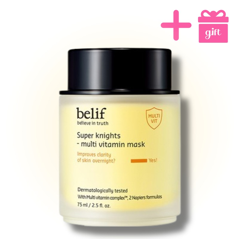 【GIFT】スーパーナイツ マルチビタミンマスク 75ml/ スリーピングパック/ 白玉/ ナイトケア/ビタミンC/ 透明感// 韓国コスメ/ ツヤ肌/ エイジングケア