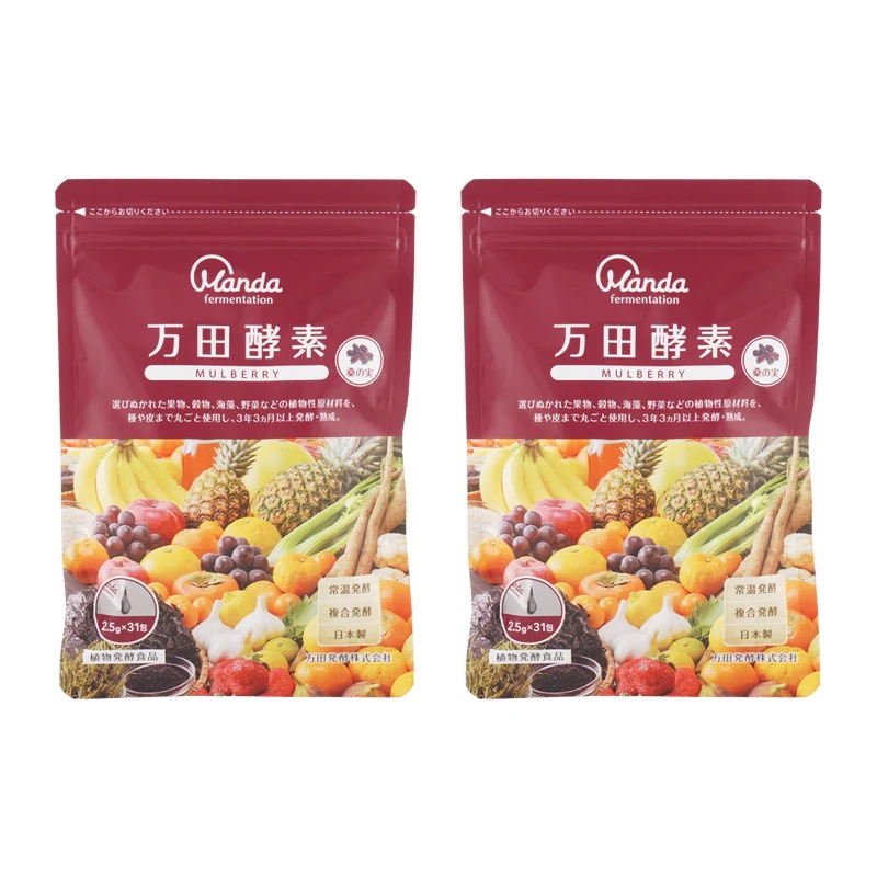 [2個セット]MULBERRY マルベリー ペースト 分包 タイプ 健康習慣 自然 美容 桑の実 53種の果穀藻菜[ギフトラッピング対応]