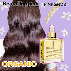 [PINKGHOST公式] ヴィーガンヘアオイル 40ml 2種(#ローズバニラ/ #ホワイトジャスミン)