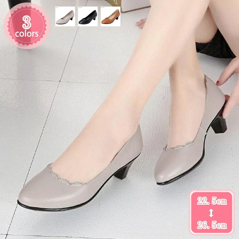 777円OFFクーポン レディース パンプス 美脚パンプス 歩きやすい 痛くない 走れる ラウンドトゥ 5.5cmヒール ミドルヒール 女性 柔らかい 脱げない おしゃれ オフィス ビジネス 春 夏