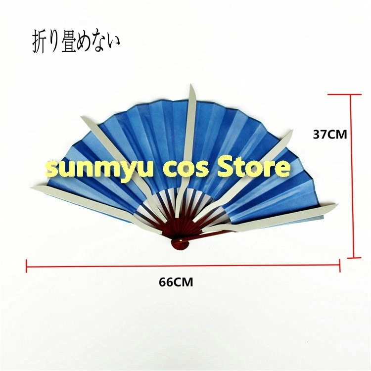 モータルコンバット キタナ 扇子 コスプレ道具