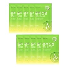 Qoo10 – 「[公式] DJShopping」のショップページです。