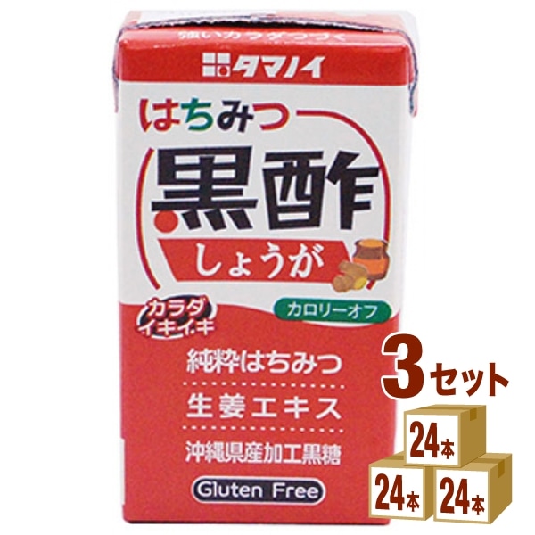 好評にて期間延長】 タマノイ はちみつ黒酢 3ケース(72本) 125ml カロリーオフ しょうが 健康酢・酢飲料 - www.shred360.com