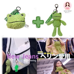 newjeansヘリン トマトカエル ぬいぐるみ NJZ HAERIN newjeansヘリン トマトカエル ぬいぐるみ NJZ HAERIN - メルカリ