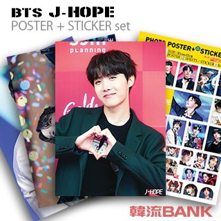 J-HOPE ジェイホープ (防弾少年団 BTS) グッズ - フォト ...のサムネイル