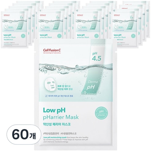 弱酸性 パリア マスクパック 60個 1個入り 9,510円