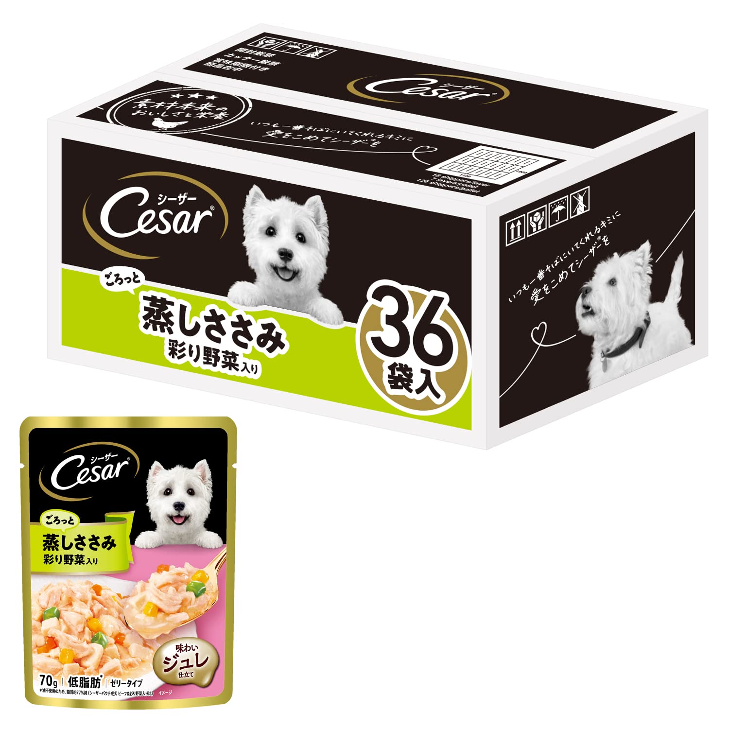 【Amazon.co.jp限定】シーザーパウチ ごろっと蒸しささみ 彩り野菜入り チキン風味 70ｇ36袋パック(まとめ買い)[ドッグフードウェット]【大容量】【油不使用】【低脂肪】【低カロリー】