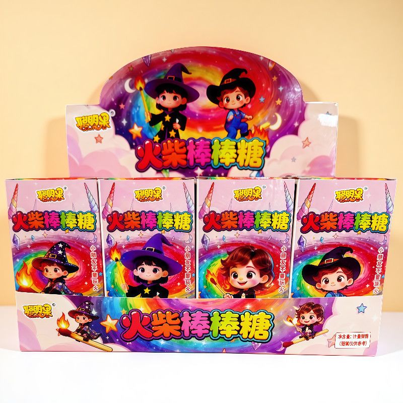 マッチ棒型のロリポップフルーツキャンディー子供の日や誕生日に贈るカジュアルな学校ギフト お菓子 大人 子供