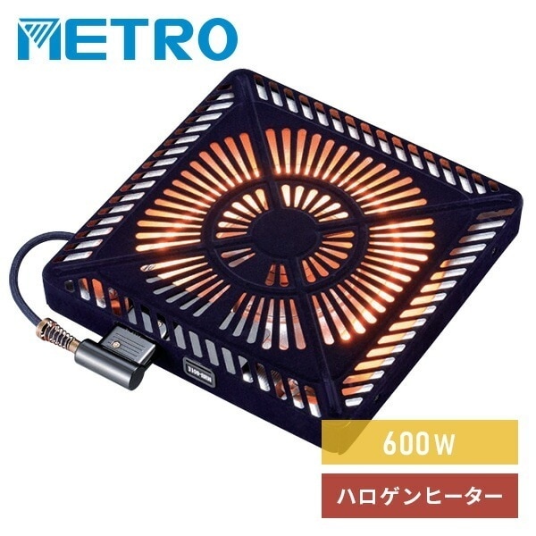 こたつ ヒーター こたつ用 ヒーターユニット U字型ハロゲンヒーター 60W 手元コントローラー MHU-601E(DKB)