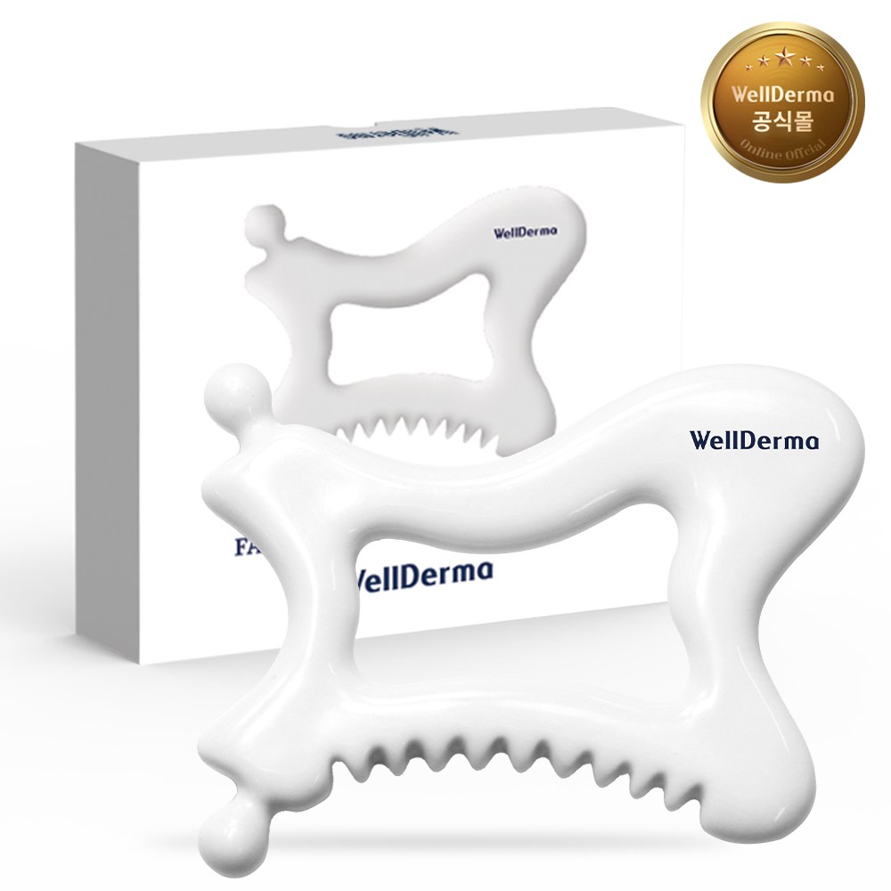 ウェルダーマフェイスリフティングパッド【カッサ, かっさプレート, 小顔, 美顔器, 小顔ローラー, 美容ローラー, 美顔ローラー, フェイスローラー】