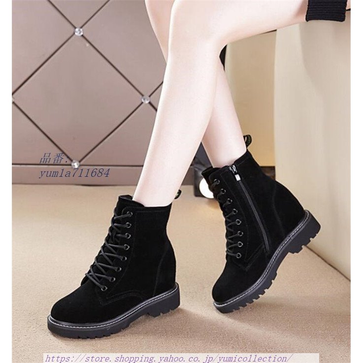 ブーツ レディース インソール ウェッジソール 厚底 秋 紐 冬 靴