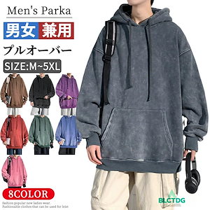 少女時代 Qoo10] 少女時代/Girls Generatio : メンズファッション