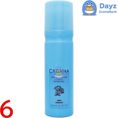 私物の輝く未来へ成功目標達成勾玉オルゴナイト 私物の輝く未来へ成功目標達成勾玉オルゴナイト 【公式通販】